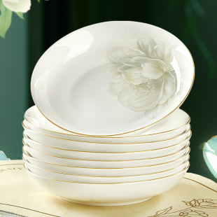 优尊陶瓷盘子菜盘家用2026新款 高颜值餐具金边轻奢可微波碗盘套装