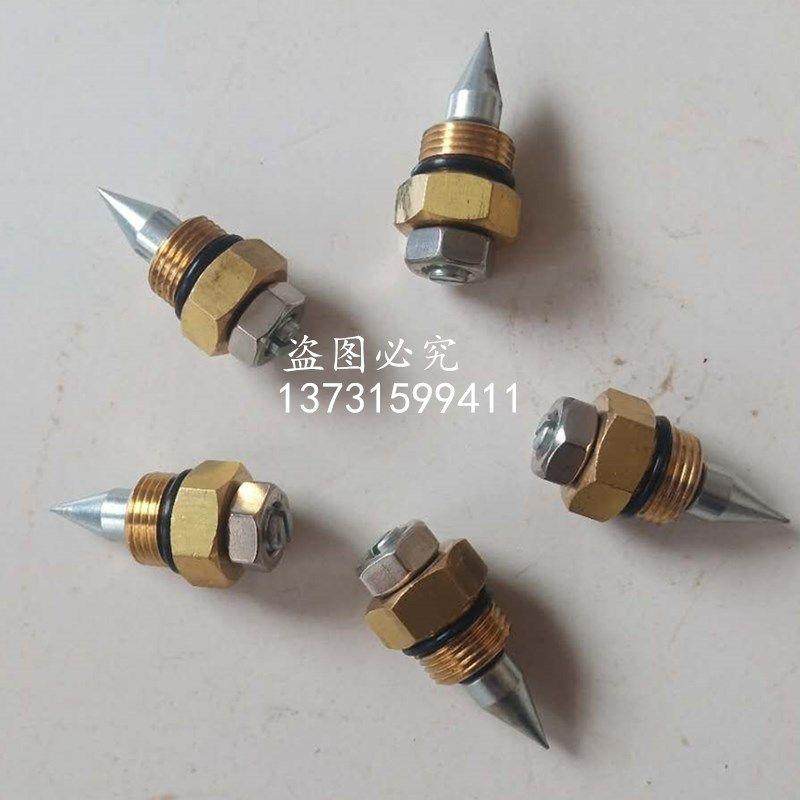 堆高机属具配件 卡斯卡特平夹软包夹纸卷夹油缸节流阀667609,3C数码配件,USB多功能数码宝,淘宝优惠券,粉丝福利购,淘宝优惠卷