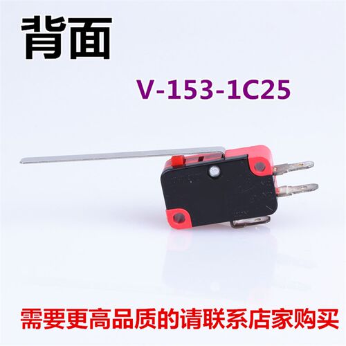 正品【XURUI旭瑞】 微动开关 XV-153-1C25 银触点