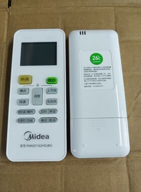 适用于美的空调遥控器 RN02S13(2HS)/BG RN02 S13 S8 S6 S14