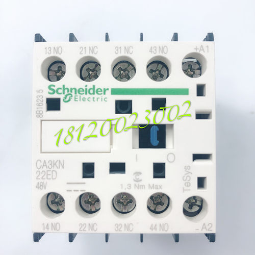 永大电梯接触器10TA控制柜接触器CA3KN22ED48V中间接触器
