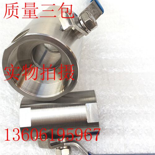 不锈钢广式球阀Q11F-16P内螺纹丝扣手动阀门DN15-DN100直通式球阀