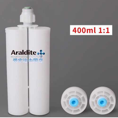 爱牢达用AB筒双组分储液筒空胶管400ML 1比1和 400ML 2比1