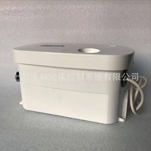 德国威乐wilo全自动小型污水提升器HiSewlift3 l35