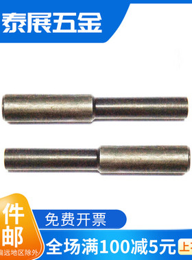 钢丝螺纹套冲断器泰展 M2-M24上海仓去柄工具 钢丝螺套拆柄冲断器