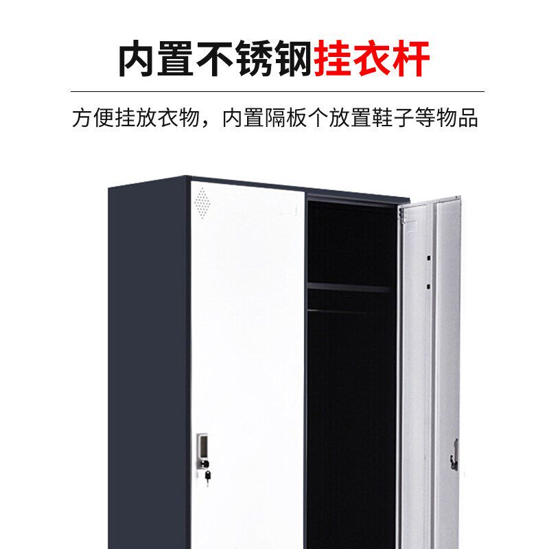 套色拆装六6门更衣柜钢制员工铁皮柜浴室鞋柜健身房储物柜更衣室