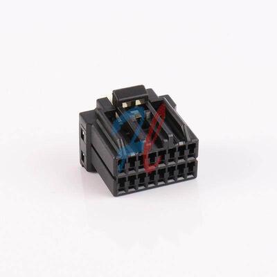 车-DJ711QGQ62-1.22汽线束插头车用接插件汽车防水连接器胶壳护套