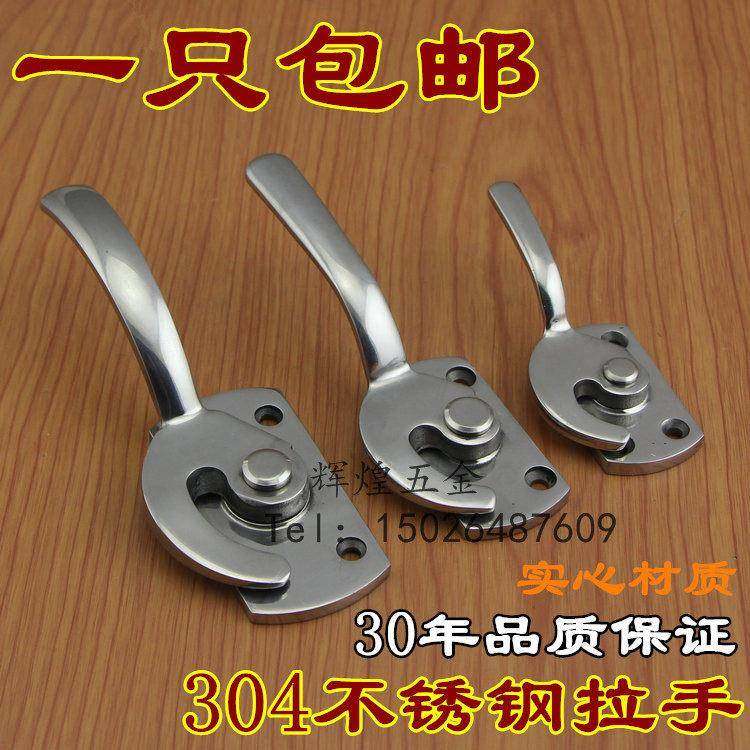 304不锈钢精铸工业门把手 密闭迫紧密封手柄密封箱隔音设备门拉手,3C数码配件,USB多功能数码宝,淘宝优惠券,粉丝福利购,淘宝优惠卷