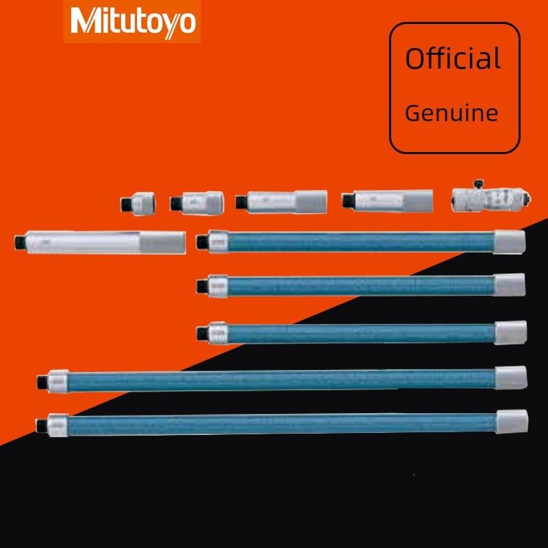 日本三丰杆式内径千分尺内量具高精度圆筒式量具高精度量具