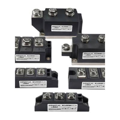 MDK55A防反充二极管100A1600V 160A 200A 300A 500A两进一出续流