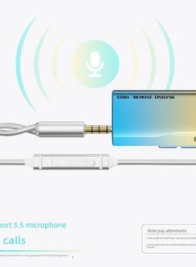 Epz Tp35Pro音频解码器无损高保真热小尾解码放大器双解码芯片