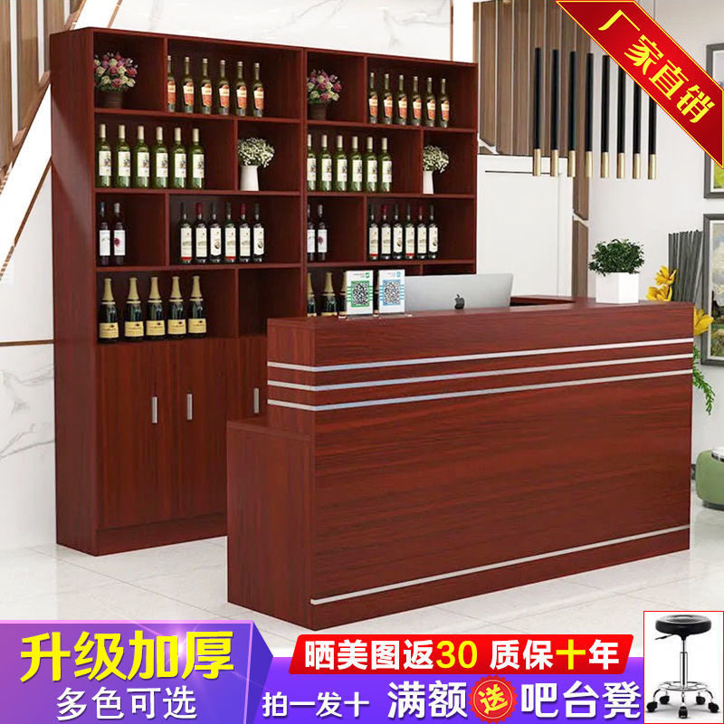 吧台收银台复古一体转角柜组小型商用快餐店饭店小吧台柜台桌酒店