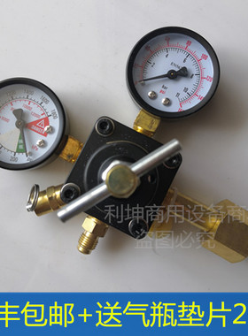 可乐机CO2二氧化碳气瓶高压表压力表可乐机饮料机配件原厂配件