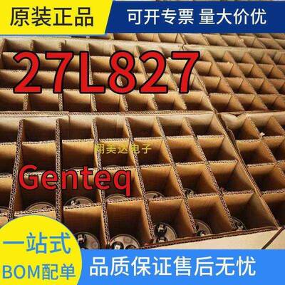27L827RC油浸滤波薄膜充油电容器Capacitor原装10μF330VACGenteq