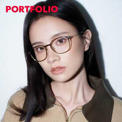 PORTFOLIO出界 ZOFT 钛系列光学镜秋冬出门搭配细框眼镜