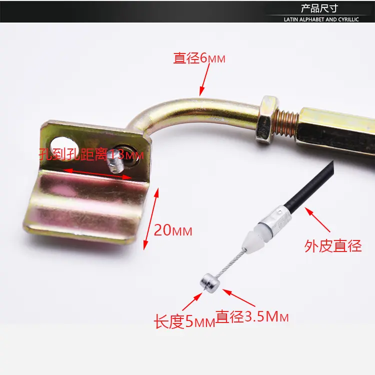 电动车巧格坐垫 福喜 迅鹰 鬼火摩托车座垫锁线 座桶拉线拉线