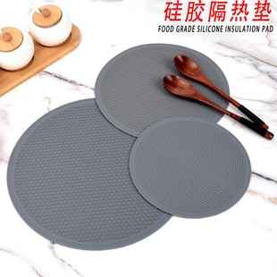 硅胶隔热垫防烫耐高温圆形沥水垫厨房家用餐桌锅垫杯垫简约风