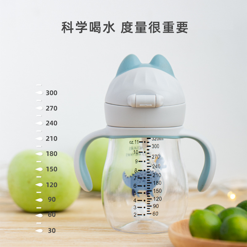 创意款婴幼儿学饮杯tritan宝宝水杯吸管杯防呛儿童喝水杯鸭嘴杯