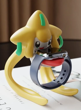 创意可爱手表充电器支架底座适用于wath987654充电支架