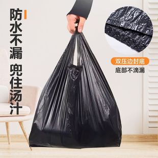 子 1000只 垃圾袋加厚超厚家用厨房专用背心手提式 塑料袋实惠装