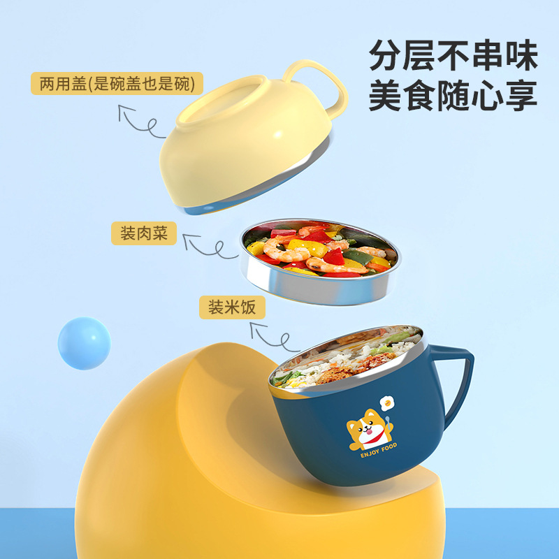 316L学生饭盒碗带盖专用餐盒不锈钢泡面碗宿舍用食堂打饭快餐杯