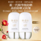 抗皱紧致适用敏感肌 美容修饰 林清轩高倍隔离防晒霜50ml 修护保湿