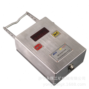 GWD100溫度傳感器GWD200 重慶梅安森煤礦電機軸溫使用場景