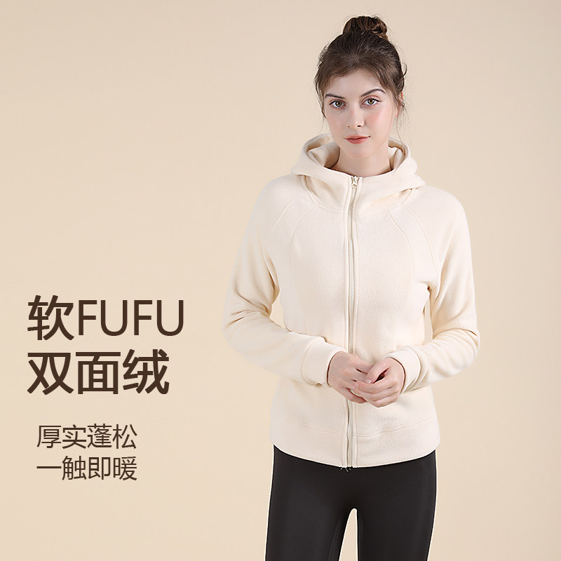 秋冬加绒加厚摇粒绒连帽开衫外套上衣瑜伽保暖防风修身型卫衣女,运动服/休闲服装,运动茄克/外套,淘宝优惠券,粉丝福利购,淘宝优惠卷