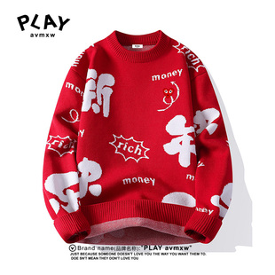 冬季 官方针织衫 新款 情侣款 本命年大红色毛衣 PLAY 潮牌时尚 AVMXW