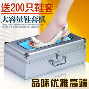 全自动鞋 家用办公脚套机鞋 钢机芯新款 套机 膜机一次性鞋 包邮