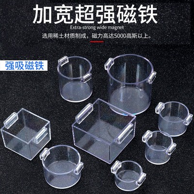 磁铁性急停按钮保护罩控制柜开关防止错误操作防尘事故罩圆形方形