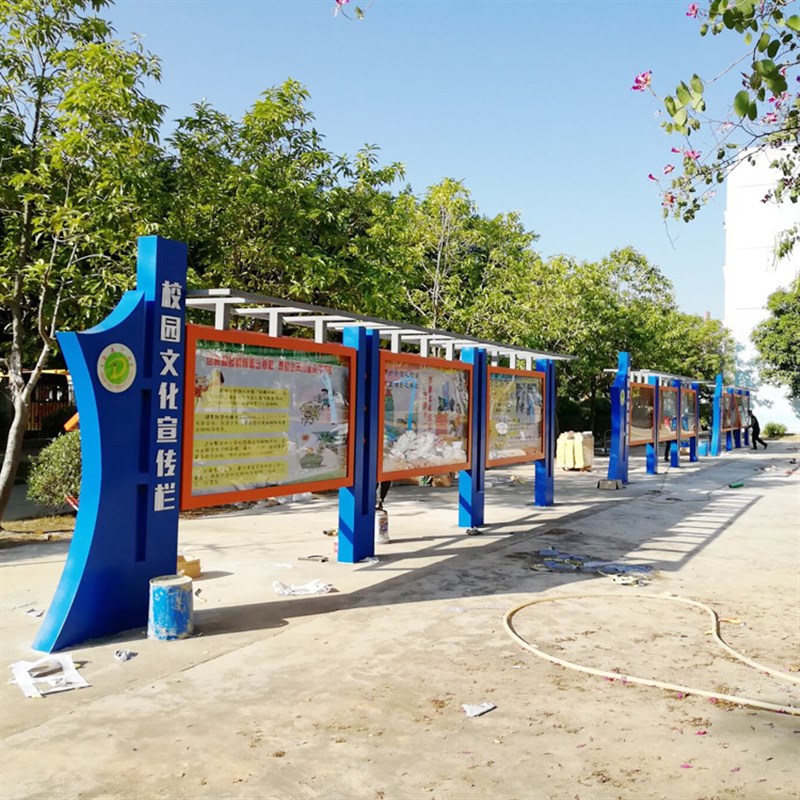 工厂供应户外宣传栏不锈钢烤漆液压开启式文化长廊公示栏公告栏