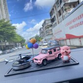 loopy小海狸露比可爱车内中控台摆件汽车内饰粉色摆件女