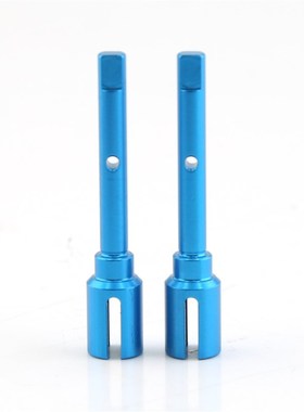 TAMIYA 田宮TT02 #54501铝合金中轴 / #54502中轴接杯 升级件OP件