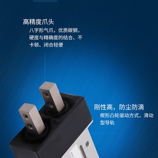 平行机械手指气缸夹爪带防尘罩MHK2 MHKL2特惠厂家直销
