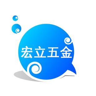 家用金属工具挂钩收纳五金户外便携耐用厂家大量货架金属钩