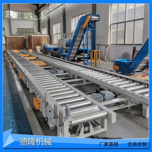 分离式滚筒输送机双排动力滚筒线重型滚筒输送带同步传动辊道线