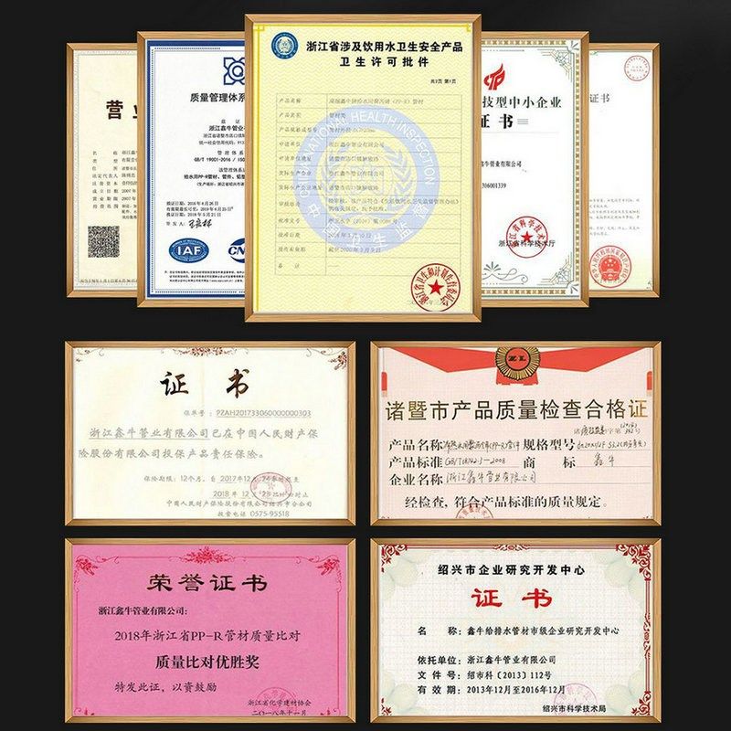 直插式PVC材质排水管件扩口管件带皮圈静音PVC管件厂家货源,标准件/零部件/工业耗材,其他管件,淘宝优惠券,粉丝福利购,淘宝优惠卷