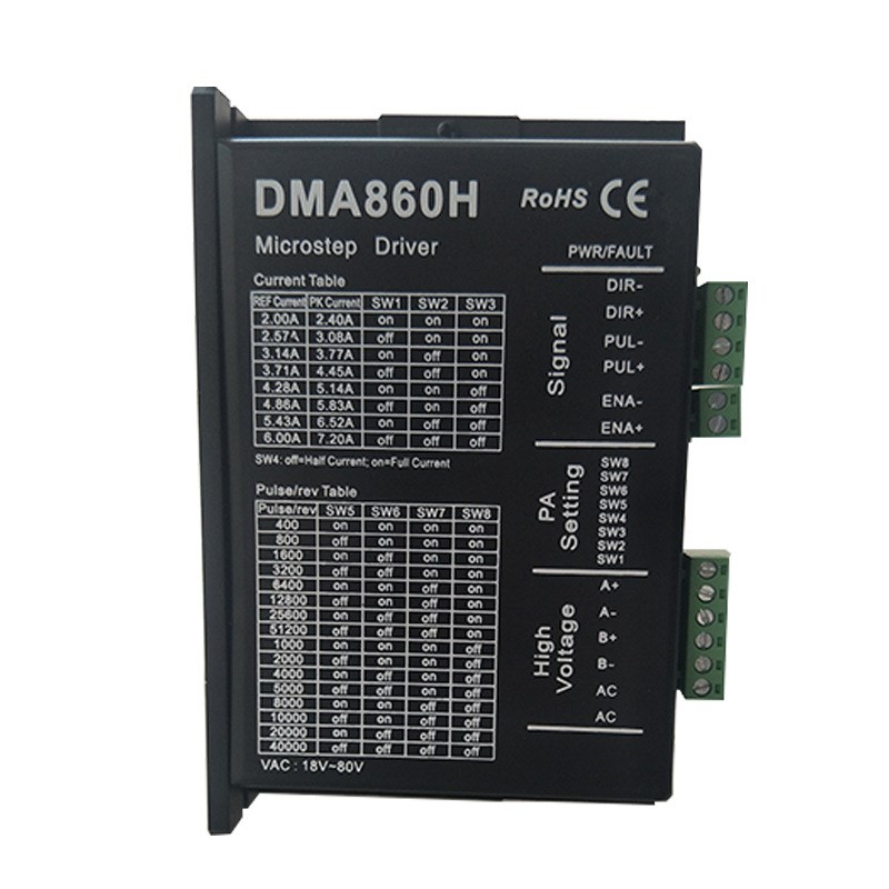 上海四横电机 DMA860H步进电机驱动器86/110两相模块脉冲发生器