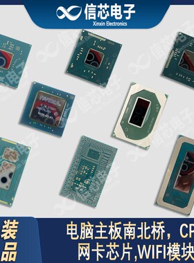 酷睿i5-12400处理器 SRL4V SRL5Y 全新电脑芯片CPU BXC8071512400