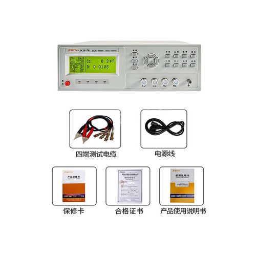 金科LCR数字电桥测试仪 JK2817B 高精度电感电容电阻元器件测量仪