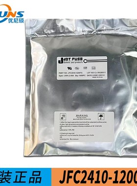 贴片2410一次性熔断慢断保险丝 JFC2410-1200TS JDTfuse集电通