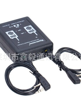 Surecom SR-629对讲机双向中继盒中继台双工中继器控制器交叉频段