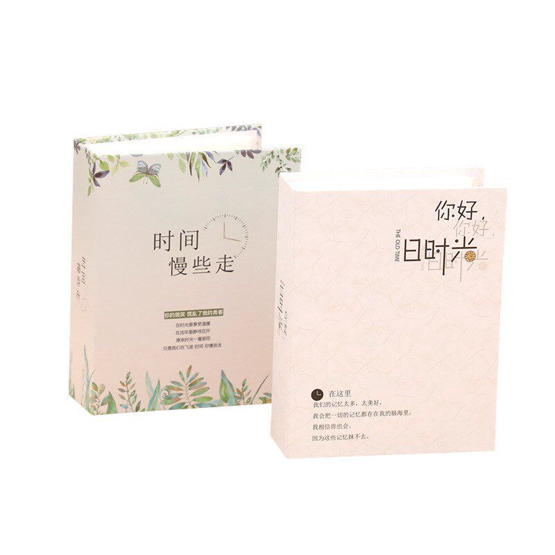 新款大6寸100张小相册本4D插页式PP儿童影楼成长纪念册