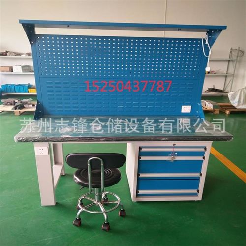 定做维修组合工作台钳工不锈钢实木检验台模具工作台重型厂家