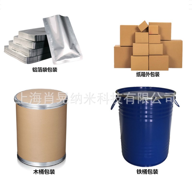 纳米铁粉高纯零价铁粉 超细球形3D打印铁粉片状金属铁粉厂家