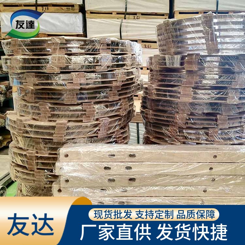 福州绝缘纸板绝缘板精密工艺品质安全