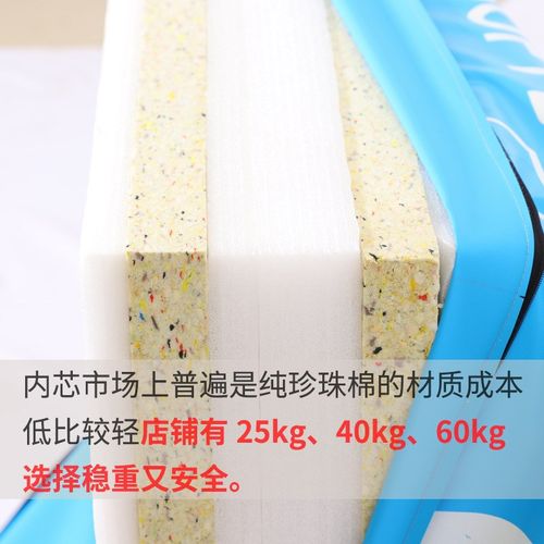 跳箱成人软体体能训练跳箱四合一组合儿童感统渐进台阶式训练跳箱