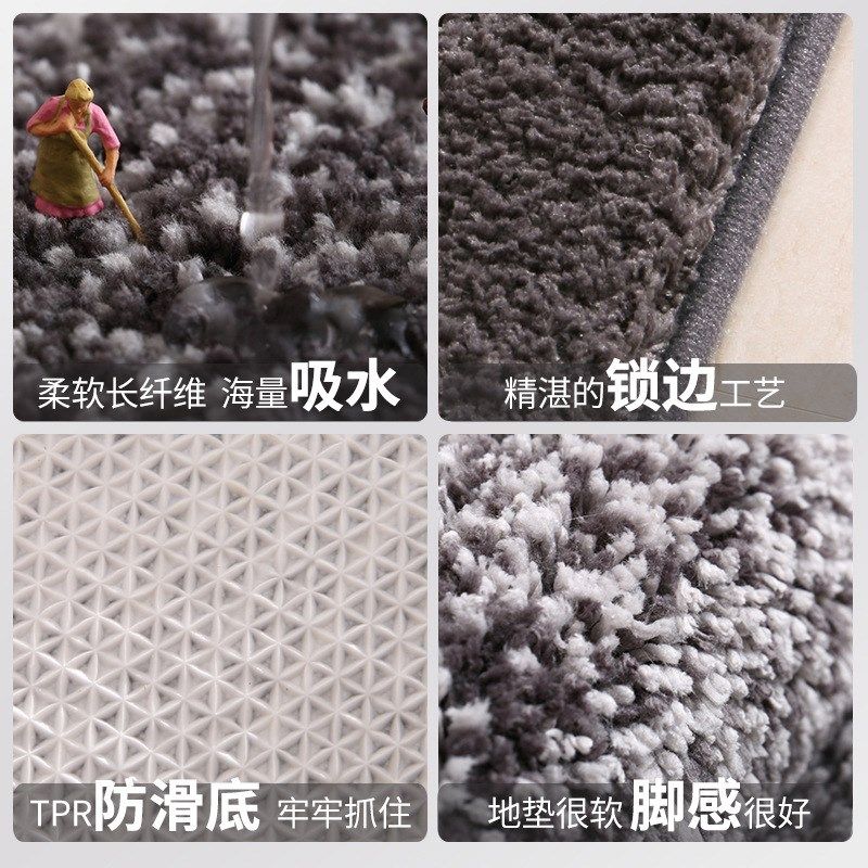 跨境简约浴室防滑地毯厕所卫生间吸水脚垫儿童地毯卧室入户门地垫,居家布艺,家用脚垫,淘宝优惠券,粉丝福利购,淘宝优惠卷
