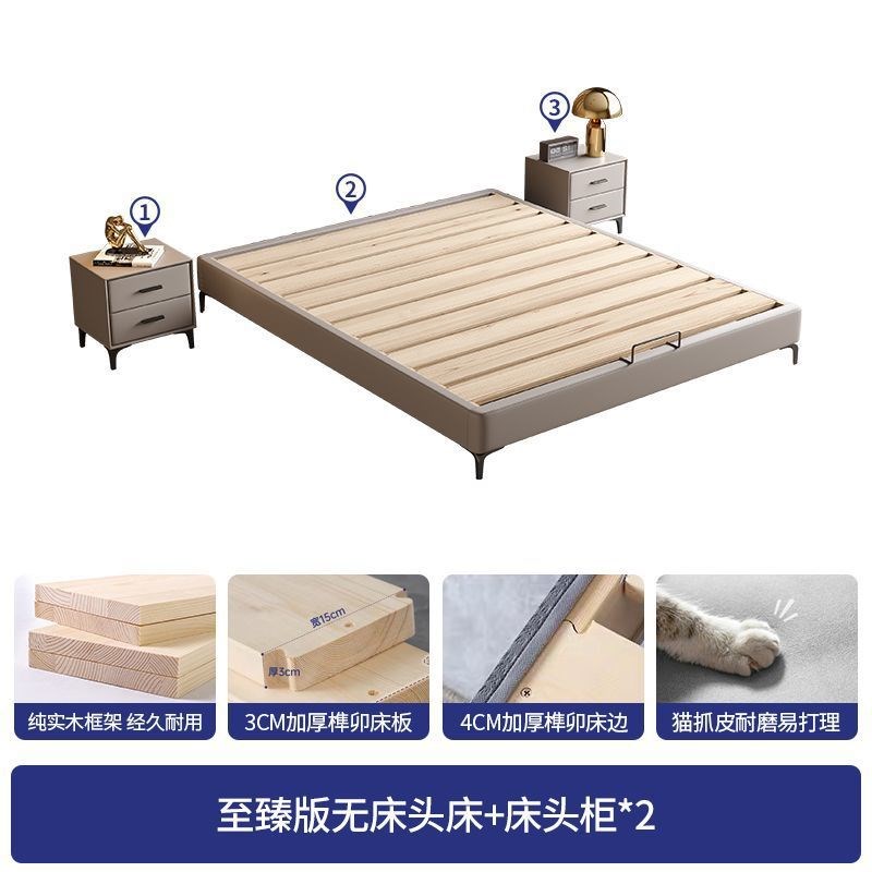 全实木无床头床排骨架床架榻榻米主卧双人床小户型燕尾榫框架床体